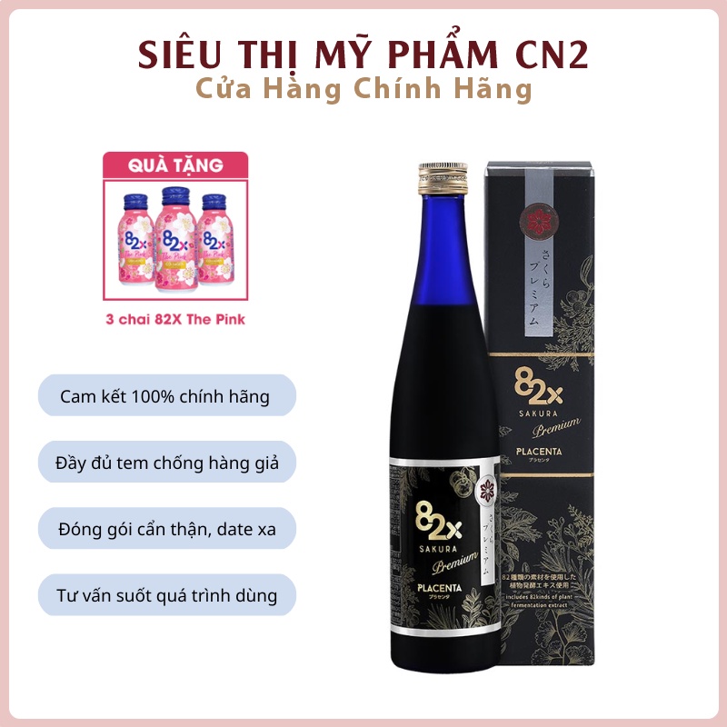 PLACENTA 82X SAKURA PREMIUM 450.000mg Nước Uống Đẹp Da Đến Từ Nhật Bản Dòng Cao Cấp Chiết Xuất Nhau Thai Heo Hạnh Phúc