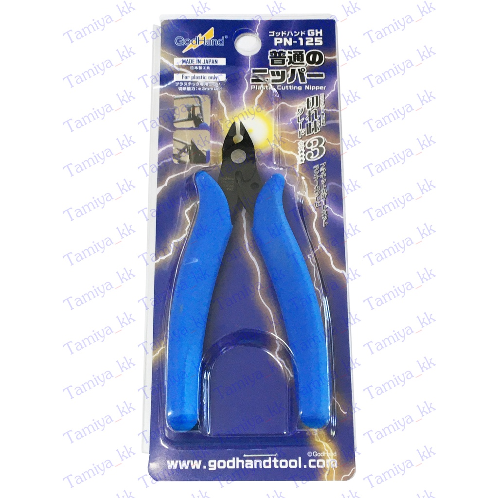 Kìm cắt nhựa Mẫu GodHand Nipper PN-125