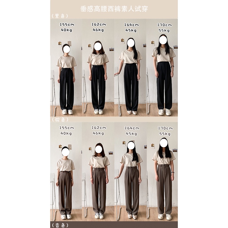 Quần dài lưng cao 3 màu phong cách Hàn Quốc retro thời thượng cho nữ Xiaozhainv | BigBuy360 - bigbuy360.vn