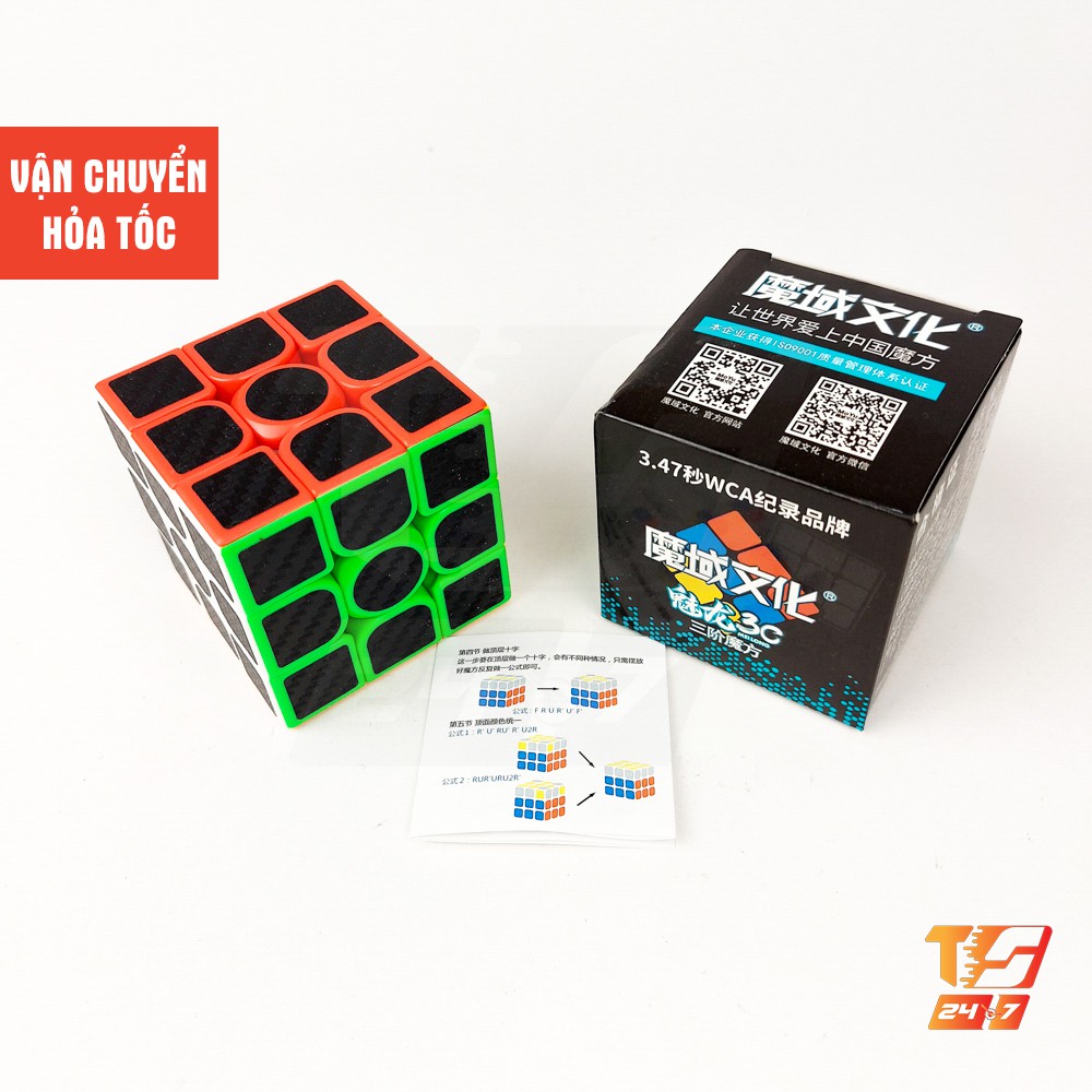 Khối Rubik 3x3 Carbon MoYu MeiLong 3C - Đồ Chơi Rubic Cacbon 3 Tầng 3x3x3