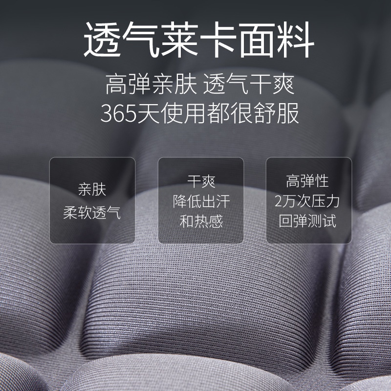 Đệm Lót Ghế Ngồi Xe Hơi Giảm Đau Lưng