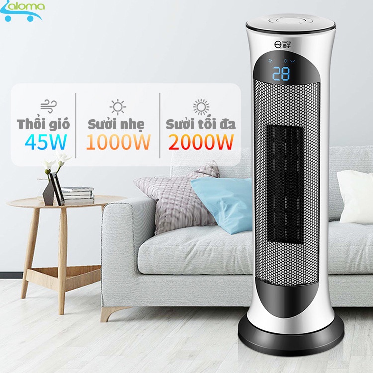 (Tặng Cốc Gấu Cute)Máy sưởi gốm Yangzi NSB-200 dáng tháp cao cấp - An toàn- công suất 2000W có điều khiển từ xa