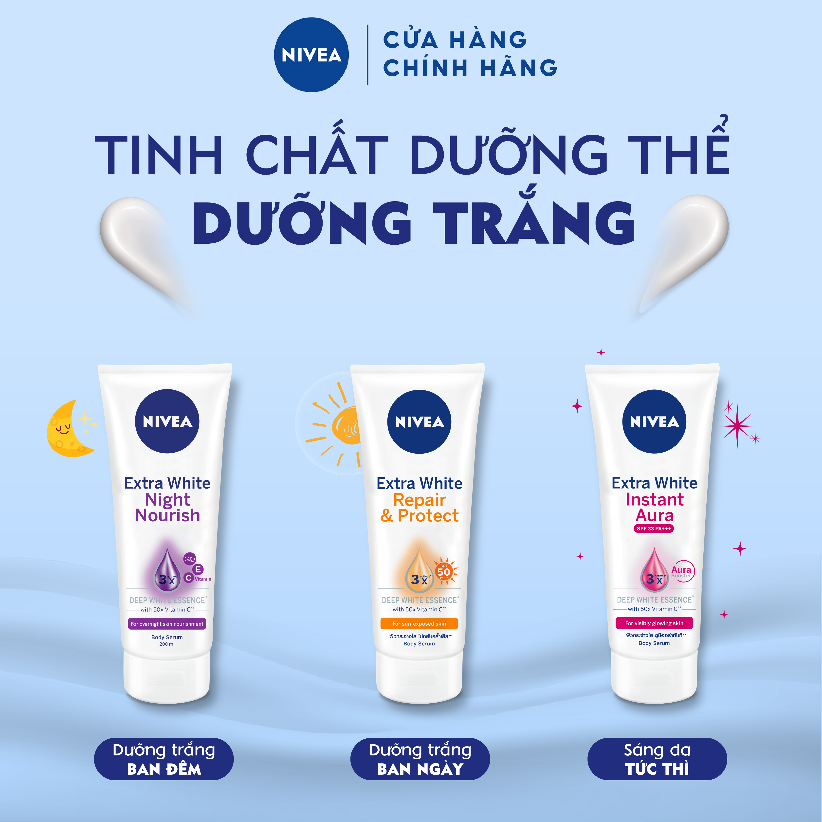 [FMCGMALL -8% đơn 250K] Tinh chất dưỡng thể dưỡng trắng NIVEA ban ngày giúp phục hồi &amp; chống nắng SPF50 (180ml) - 88314