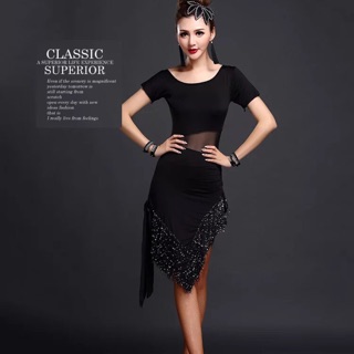 Đầm khiêu vũ latin vạt chéo