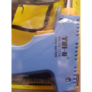 Mỏ hàn súng cầm tay 30/70w 220v