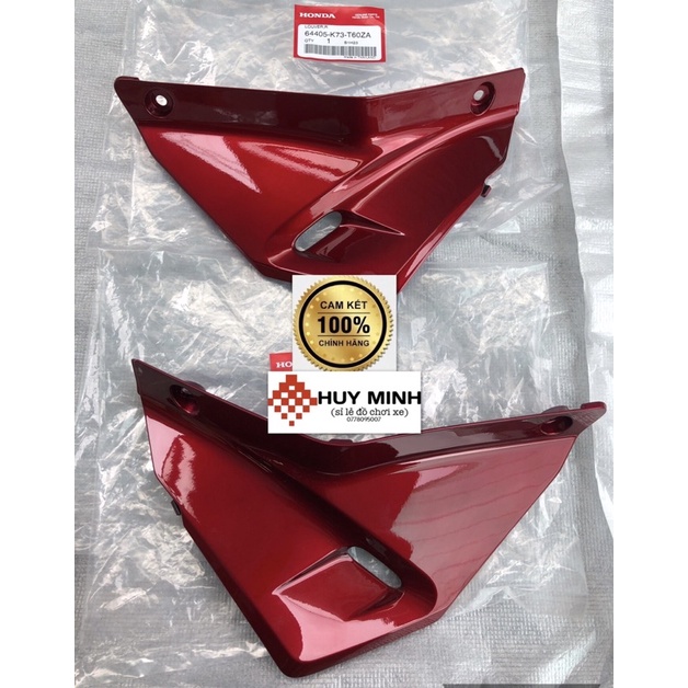 Combo 5 món đỏ wave 125i - hàng chính hãng cao cấp