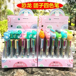 Bút 4 ngòi cute