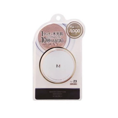 Phấn Nước Missha M Magic Cushion SPF 50+ PA+++