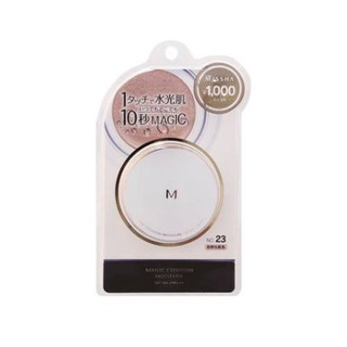 Phấn nước missha m magic cushion spf 50+ pa+++