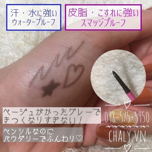 Chì kẻ mày Koji Spring Heart Multi Brow Liner Nhật. Bút kẻ chân mày Nhật đa năng cực hot giá rẻ của Koji. Mẫu mới vừa về