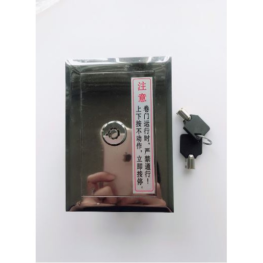 Hộp khóa âm tường - Nút nhấn cửa cuốn - Hộp khóa cho nút nhấn cửa cuốn - Hộp khóa bảo vệ