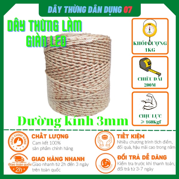 Dây thừng chuyên giăng giàn cây leo 200 mét|| 1kg. dây thừng 3 ly