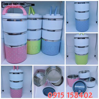 Cặp lồng giữ nhiệt 3 tầng tiện dụng 1230ml jc125-3