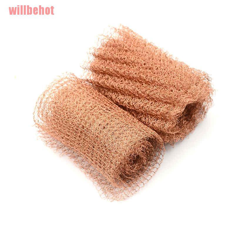 Bộ Tản Nhiệt Bằng Đồng 1m 100mm Chuyên Dụng