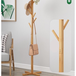Cây treo quần áo gỗ thông, giá treo quần áo 8 móc cài