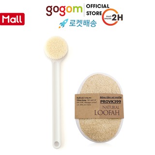 Bàn Chải Cọ Lưng Cao Cấp Nhật Bản MUJI-IME16