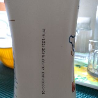 Nước rửa bình sữa CAMERA