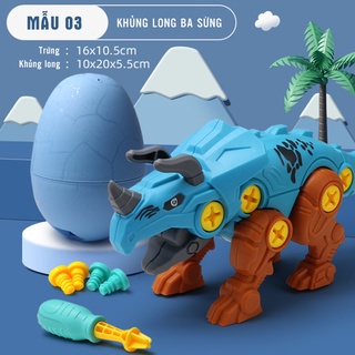 Đồ chơi thông minh giáo dục sớm cho trẻ em khủng long lắp ráp mô hình sáng tạo  KL00