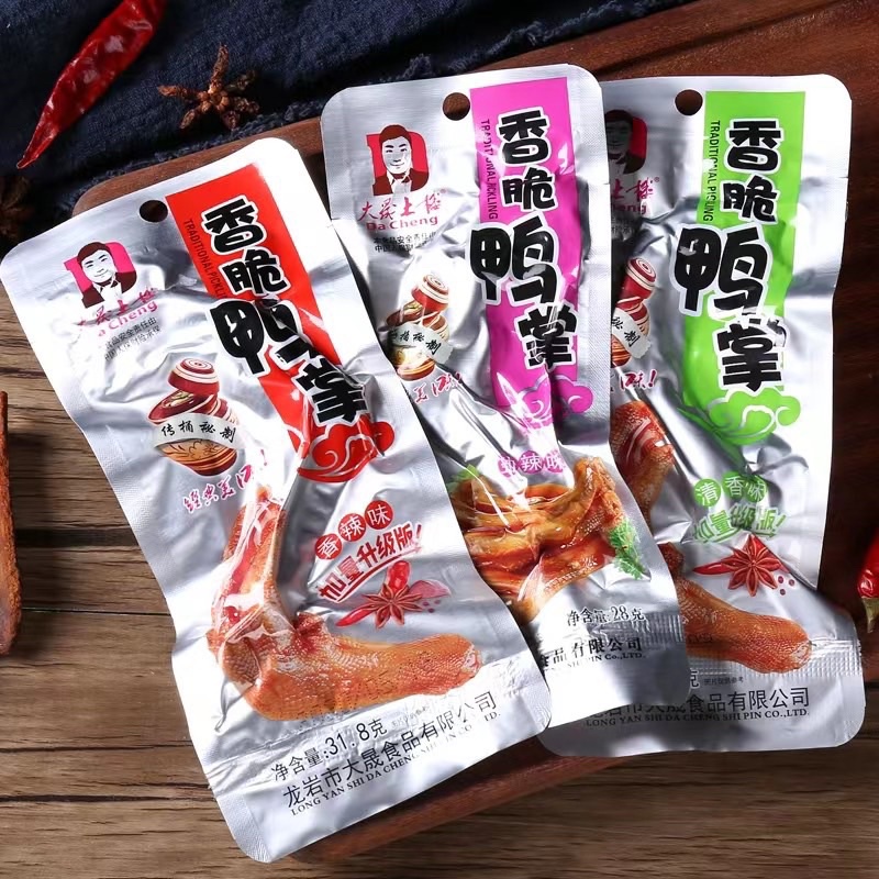 BỊCH 30 CHIẾC CHÂN VỊT TÍM SIÊU CAY (31,8gr 1 chân) HÓT