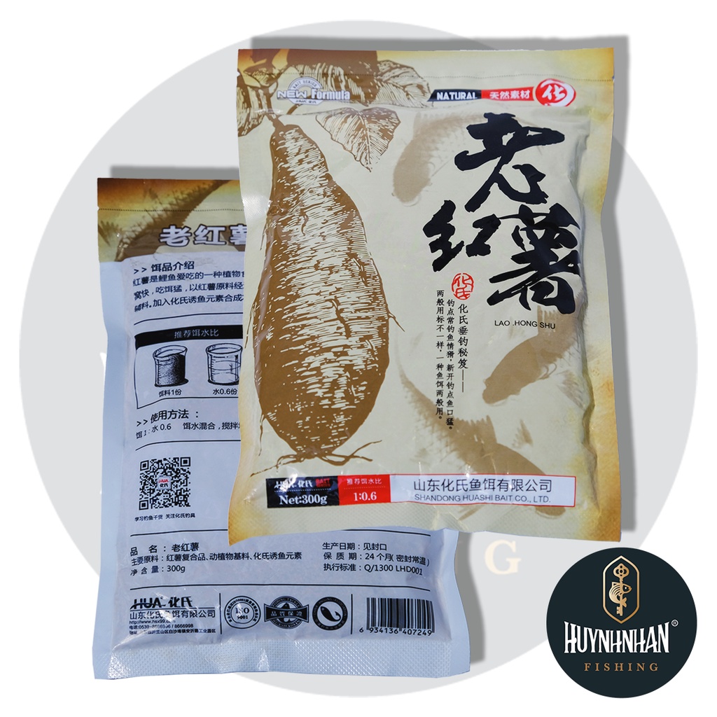 Mồi câu cá - Mật Khoai HUA 300g