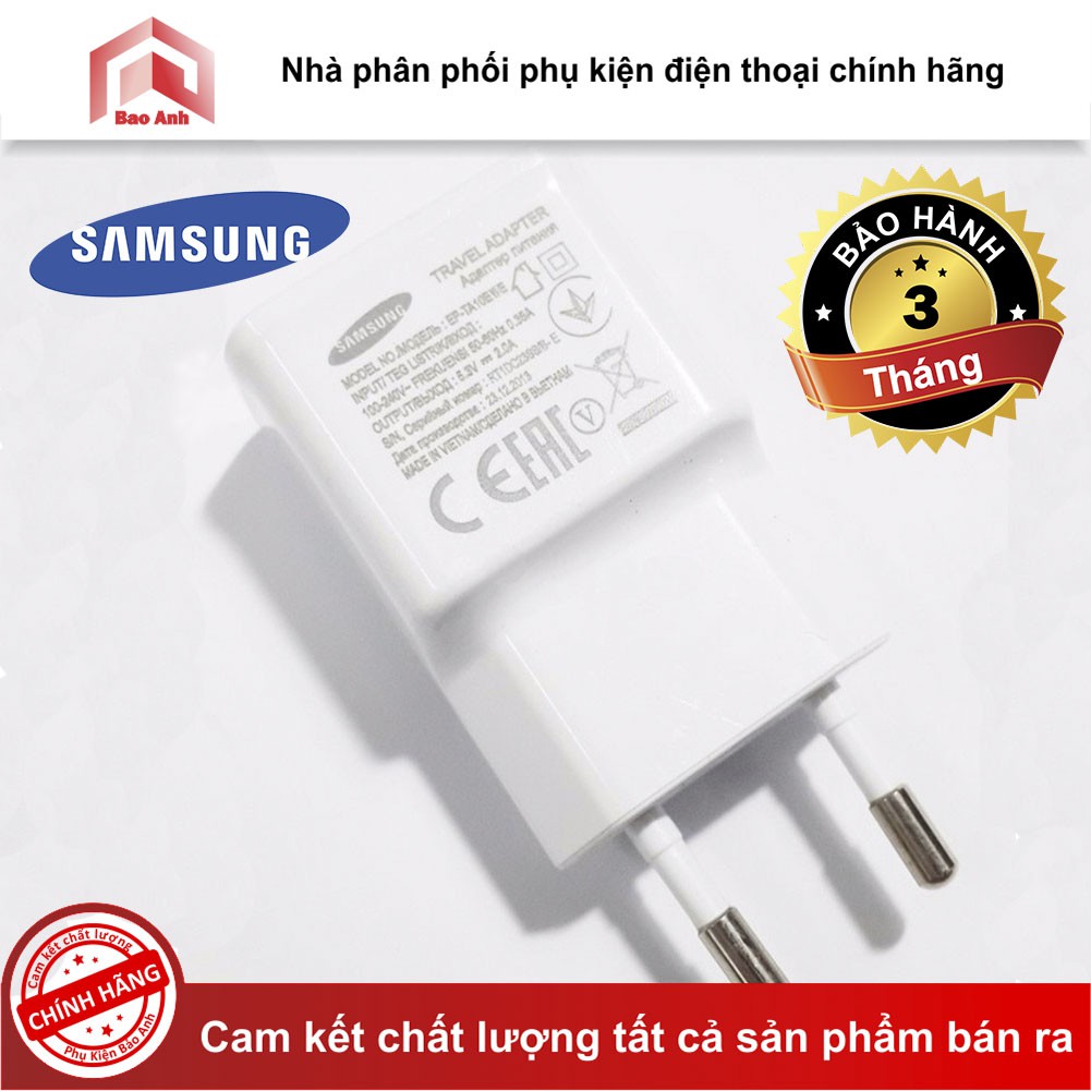 SẠC ĐIỆN THOẠI SAM SUNG [VỎ SẦN]