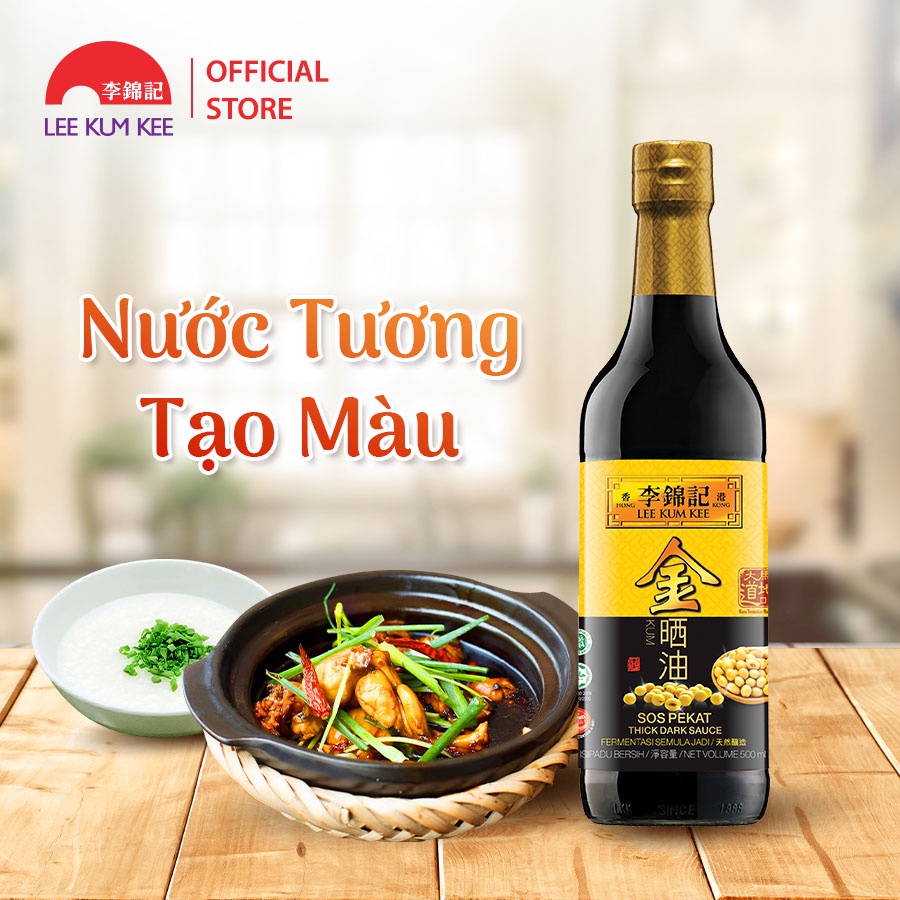 Nước tương tạo màu Lee Kum Kee 500ml