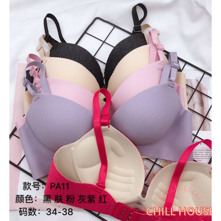 Áo lót su đúc muối tiêu KHOÉT TIM MỚI, đệm dày bàn tay nâng ngực | BigBuy360 - bigbuy360.vn