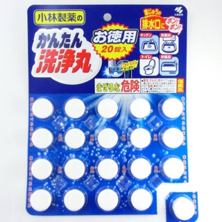 Viên tẩy rửa chậu rửa bát, bồn tắm, bồn cầu, thông cầu, cống