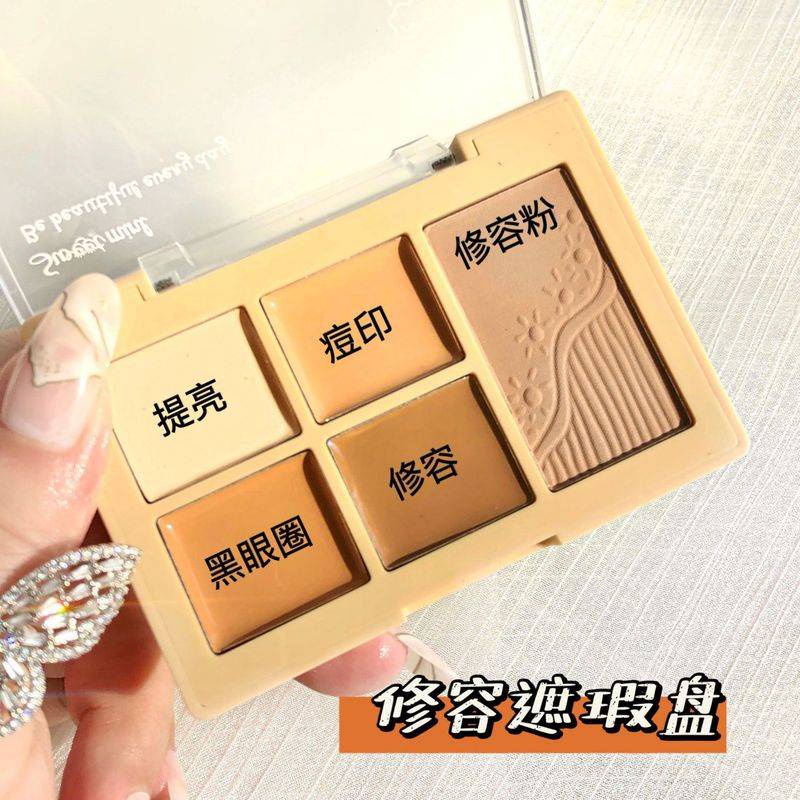 Kem che khuyết điểm màu bạc hà ngọt ngào che phủ quầng thâm hiệu quả | BigBuy360 - bigbuy360.vn