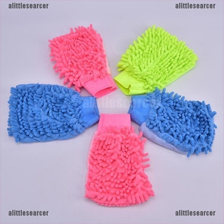 MICROFIBER 1 Găng Tay Rửa Xe Sợi Siêu Nhỏ