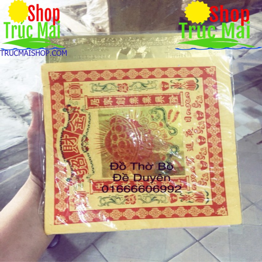 Tiền thần tài