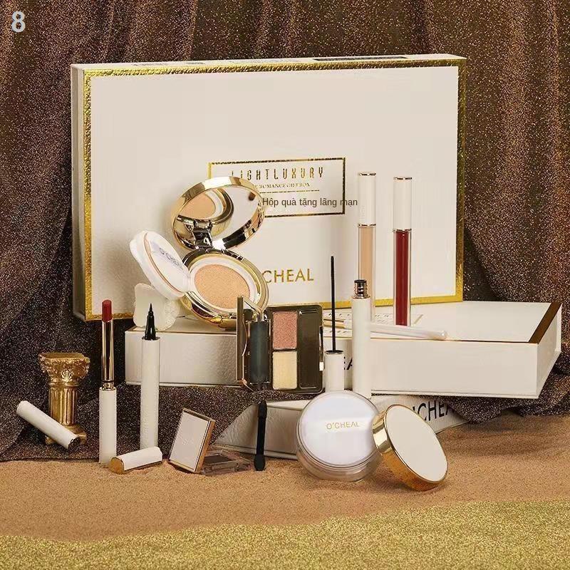 ☎♠ஐHộp quà tặng tình yêu Lambskin Bộ trang điểm Son môi mỹ phẩm cho người mới làm quen sinh nhật Ngày lễ nhân Tanabata | BigBuy360 - bigbuy360.vn