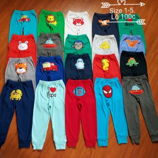 Quần mông thú btbg