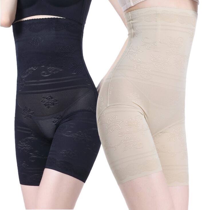 Tights quần gen định hình quần lót lót nữ áo lót trong quan bảo tàng quần giảm mỡ bụng váy corset quần giảm mỡ bụng quần nữ quần lót nữ quần gen bụng