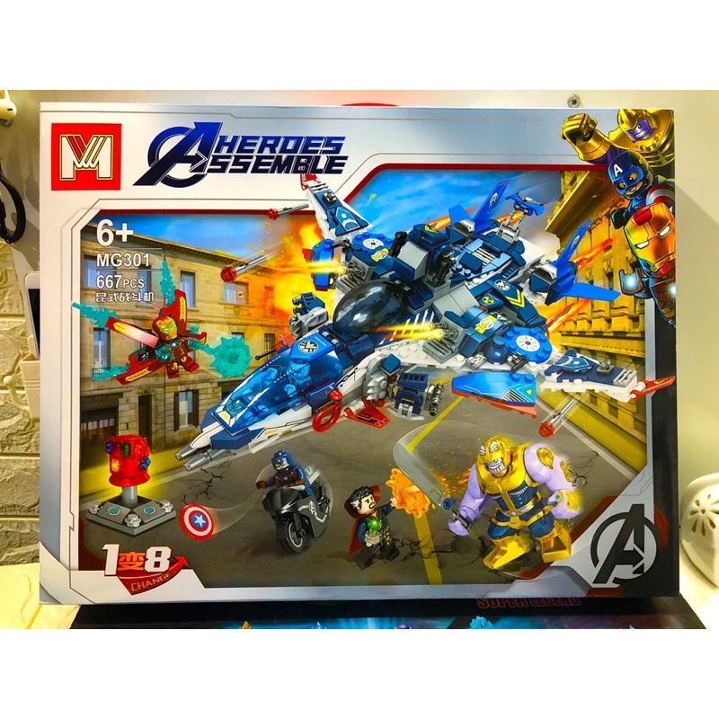 Lắp ráp nonlego xếp hình Super Hero - MG301