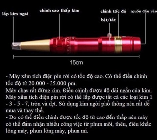Máy phổ thông có pin tích điện rời