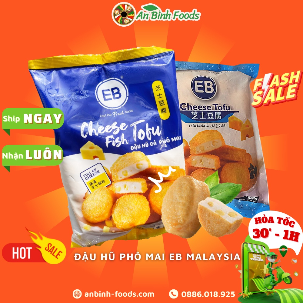 Đậu hũ phô mai Malaysia - Tàu hũ đậu phụ phô mai -Cheese fish tofu - Viên thả lẩu malaysia 500g - An bình food