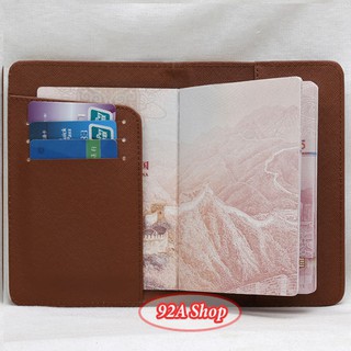 VỎ HỘ CHIẾU PASSPORT HOA ANH ĐÀO