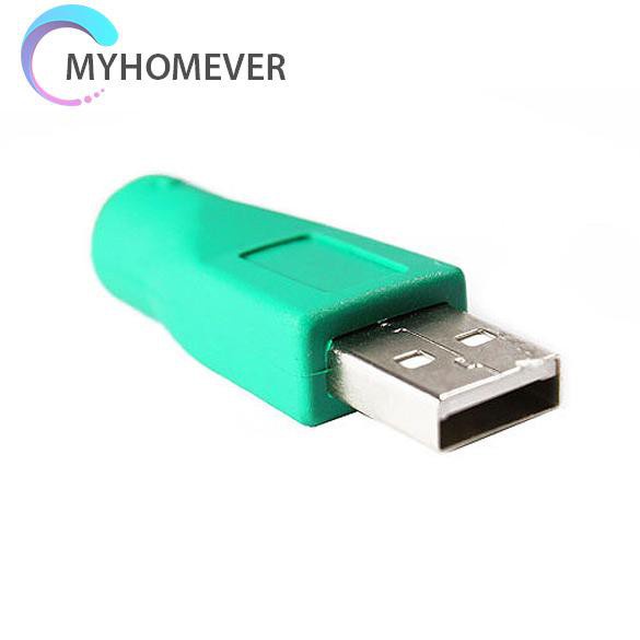 myhomever USB 2.0 Type A Male to PS2 Female Converter Adapter for PC Keyboard Mouse