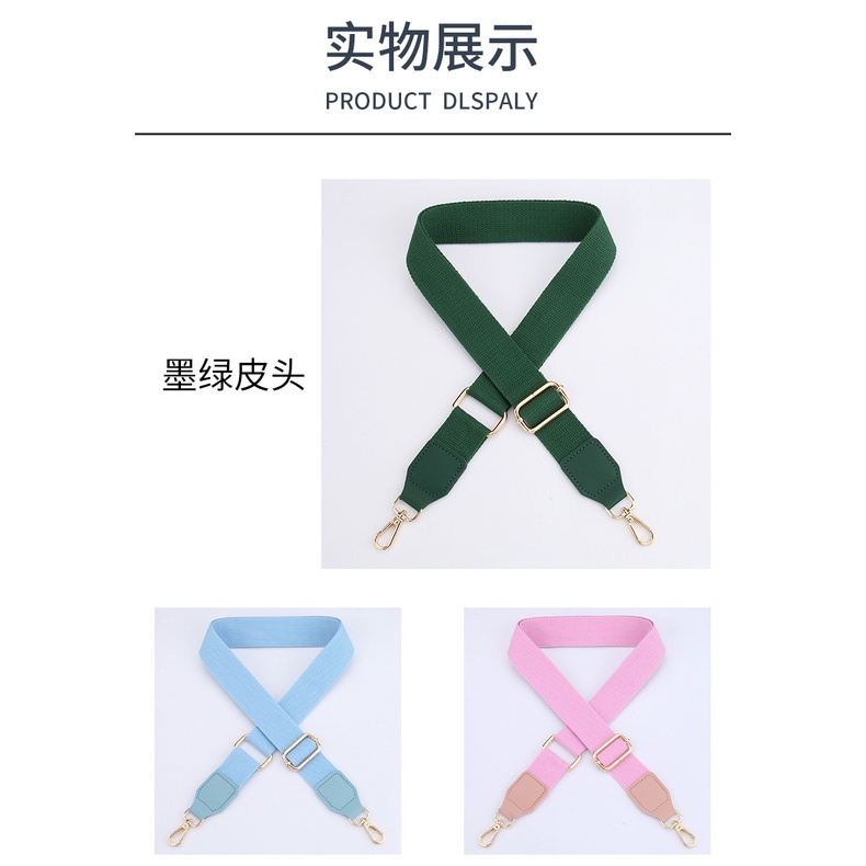 Dây Đeo Túi Xách Vải Cotton Canvas Màu Trơn 2022 Phong Cách Mới Cho Nam Và Nữ