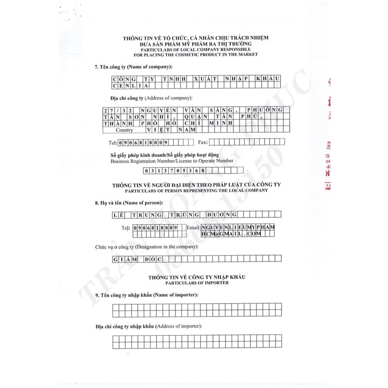 Essence CENLIA 🔥[ CHÍNH HÃNG ] tạm biệt mụn, tạm biệt lỗ chân lông to, không để lại sẹo thâm, giúp da mịn màng sạch mụn | BigBuy360 - bigbuy360.vn