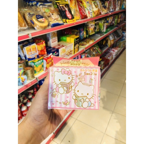 Gia vị rắc cơm Sanrio Hello Kitty 20 gói / 5 vị (Hàng nội địa Nhật Bản)