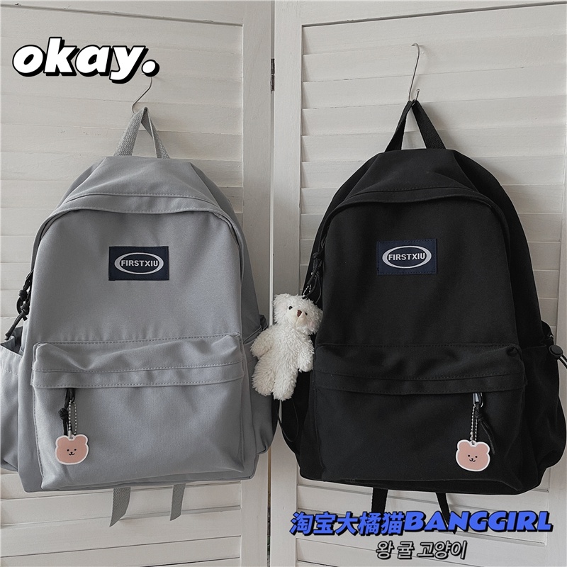 Balo nữ đi học basic, cặp sách trơn ulzzang hàn quốc thêu tem first xiu B224