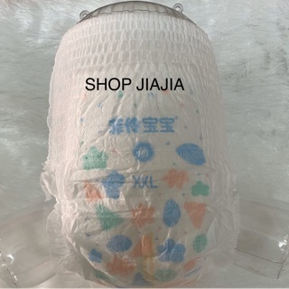 100 BỈM TÃ QUẦN HANA NANO FORM TRÒN L/XL/XXL