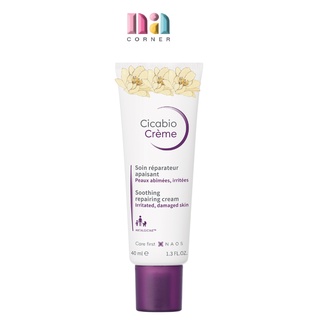 Kem phục hồi da tổn thương Cicabio Crème - 40ml