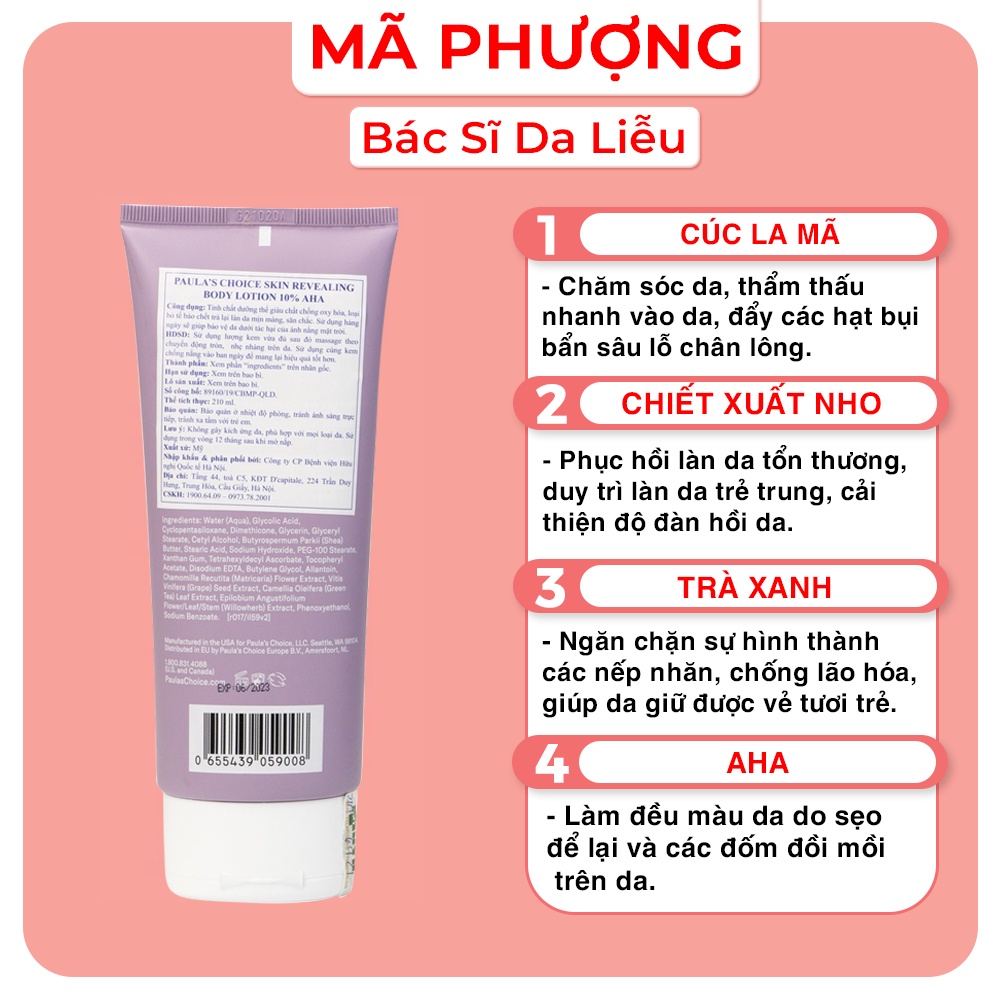 10% AHA BODY LOTION TẨY TẾ BÀO CHẾT PAULA'S CHOICE