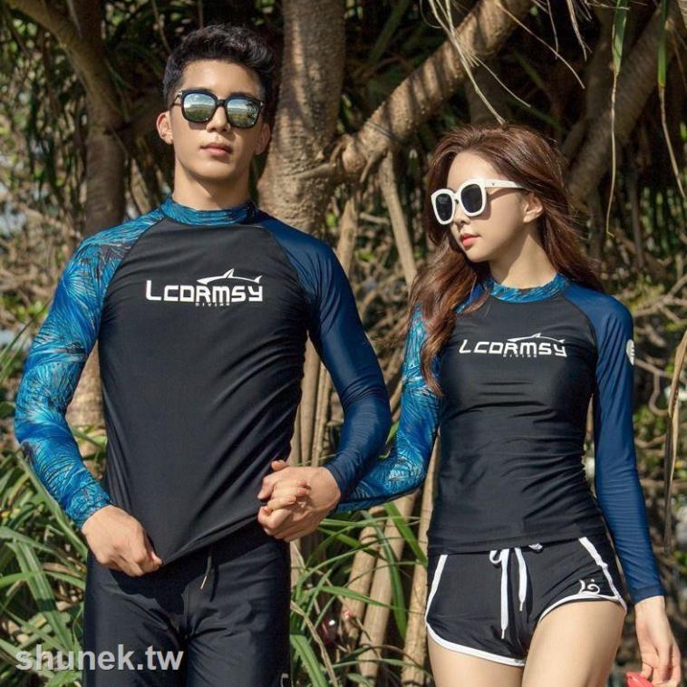 Bộ Đồ Bơi Lặn Tay Dài Kiểu Dáng Năng Động Cho Nam Và Nữ *