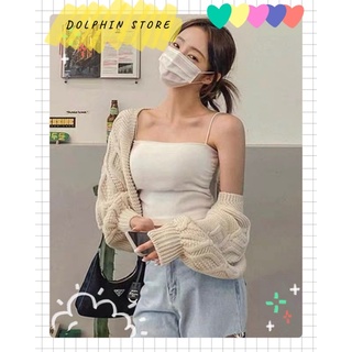 BIGSIZE Cardigan croptop bigsize