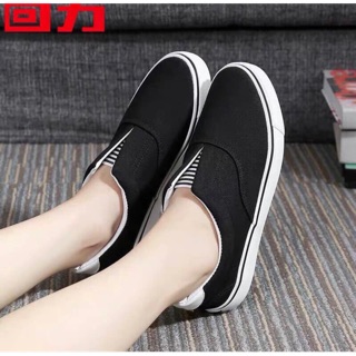 Giầy lười cặp sẵn size 37