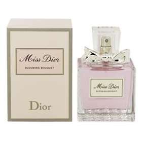 Nước hoa mini Miss Dior DINH01 | BigBuy360 - bigbuy360.vn